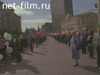 Footage May 1 in Moscow. (1992)