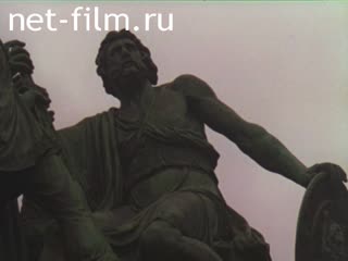 Footage High relief of the temple of Christ the Savior. (1991)