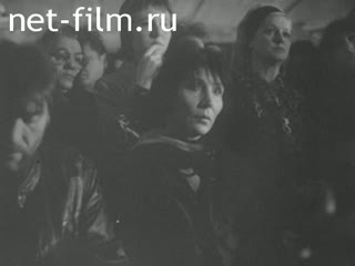 Footage Funeral Igor Talkova. (1991)