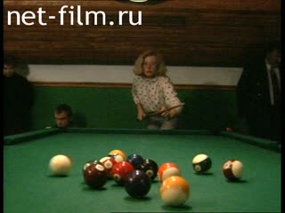 Footage Billiard Club. (1995)