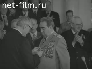 Footage Handing Brezhnev LI Order of the "Victory". (1978)