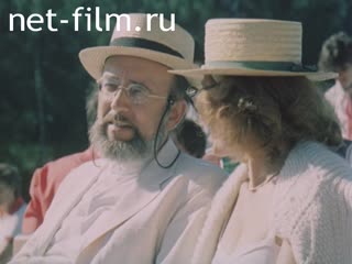 Фильм Экран и время.. (1981)