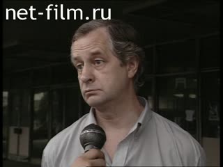 Footage Yevgeny Sukhanov, interviews. (1996)
