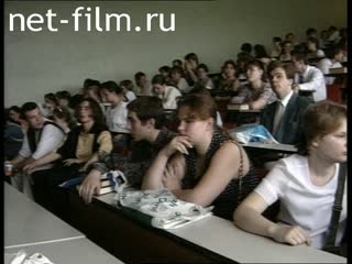 Footage Students in lecture hall. (1996)