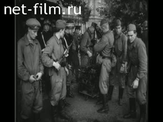 Фильм Отпор врагам социализма.. (1968)