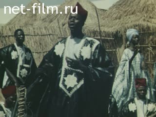 Фильм Народное искусство Сенегала.. (1966)