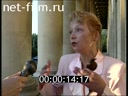 Footage Evdokia Germanova interviews. (1995)