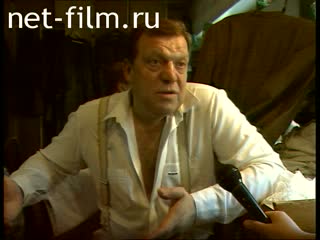 Footage Felix Antipov, interviews. (1995)