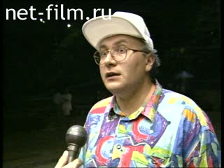 Сюжеты Матвей Ганапольский, интервью. (1995)