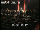 Footage Farewell to Vlad Listyev. (1995)