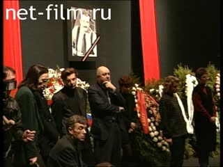 Footage Farewell to Vlad Listyev. (1995)