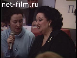 Footage Montserrat Caballe meeting with journalists. (1995)