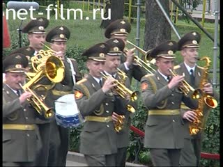 Footage Military brass band, MIFF XXV. (2003)
