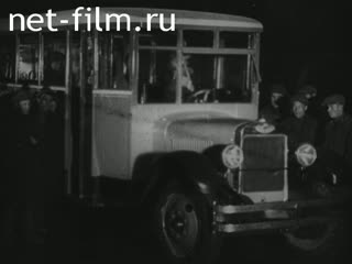 Footage New cars AMO-VMS. (1931)