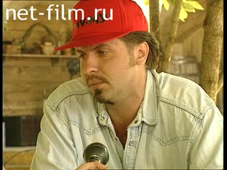 Footage Yuri Grymov interviews. (1998)
