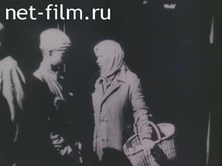 Фильм И невозможно забыть (Война народная).. (1985)