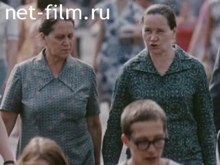 Фильм Сердце Родины.. (1978)