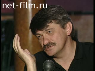 Footage Alexander Sokurov, interviews XX MIFF. (1997)