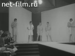 Новости Зарубежные киносюжеты 1969 № 1965