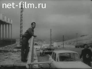 Новости Зарубежные киносюжеты 1969 № 2128