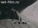 Фильм Летопись жизни. (1957)
