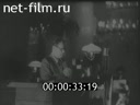 Film Maksim Gorky. (1941)