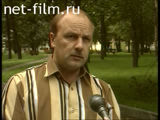 Footage Ivanov Nikolai Fedorovich, interview. (1995)