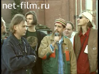Footage Maxim Pokrovsky, interview. (1995)