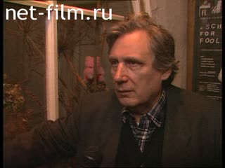 Footage Yuri Mamleyev, meeting with readers. (1995)