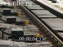 Footage Eletskaya railroad.. (2013)