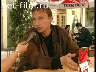 Footage Ivan Okhlobystin, interview. (1998)