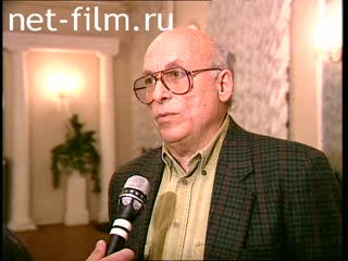Footage Hughes Aleshkovsky, presentation of the CD. (1995)