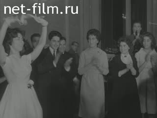 Новости Зарубежные киносюжеты 1960 № 369