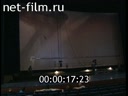 Footage Reconstruction of Russian cinema. (1997)