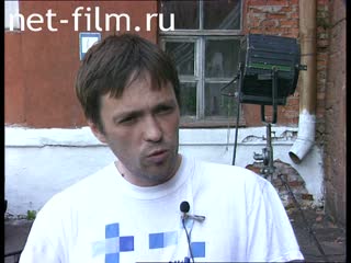 Footage Alexei Serebryakov, Sergei Vinokurov, shooting the film "Vampire". (1997)