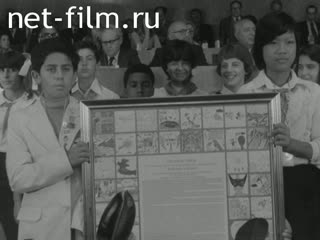 Новости Зарубежные киносюжеты 1980 № 6500