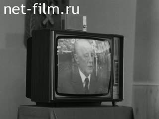 Новости Зарубежные киносюжеты 1980 № 6537