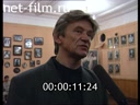 Footage Vyacheslav A. Sorokin, interview. (1997)