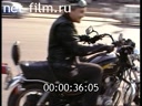 Footage Bikers near Moscow State University. (1996)