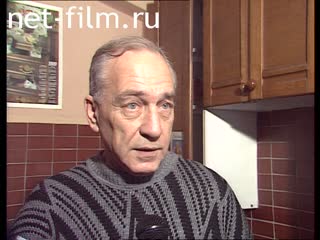 Footage Michael Tumanishvili interview. (1995)