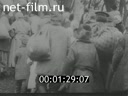 Сюжеты Последствия голода и разрухи в Советской России. (1922)