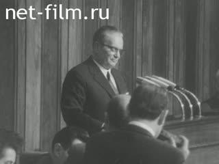 Новости Зарубежные киносюжеты 1970 № 2464