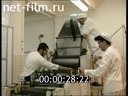 matzah production in Moscow. (1996)