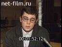 Сюжеты Сергей Сергеевич Бодров, интервью. (1996)
