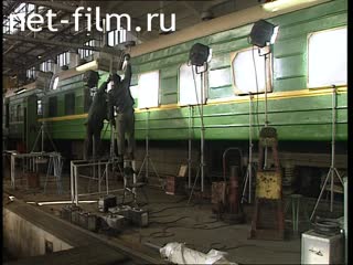 Сюжеты Подготовка к киносъемке железнодорожного вагона. (1996)