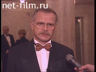 Сюжеты Сергей Никоненко, интервъю. (1996)