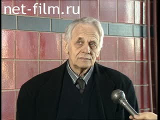 Footage Vladimir Naumov, interview. (1997)