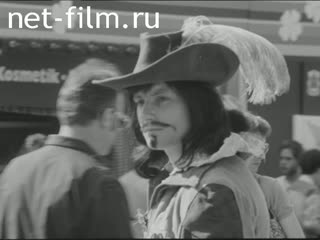 Новости Зарубежные киносюжеты 1986 № 7318
