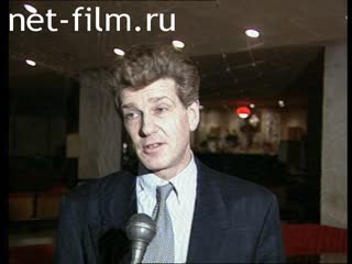 Footage Igor Kostolevsky interview. (1996)