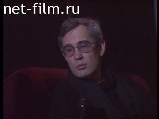 Сюжеты Сергей Владимирович Бодров , интервью. (1996)
